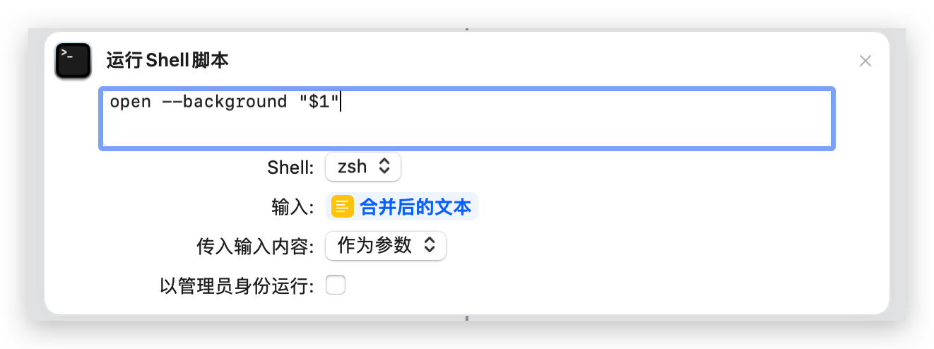 Pasted image 20220925234214.png