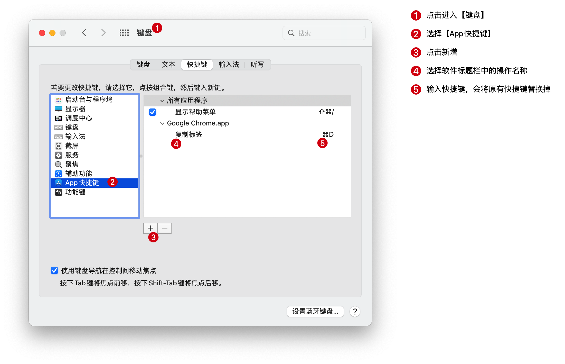 Pasted image 20221116142140.png