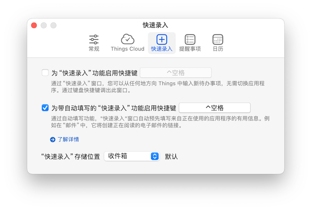 Pasted image 20240420225952