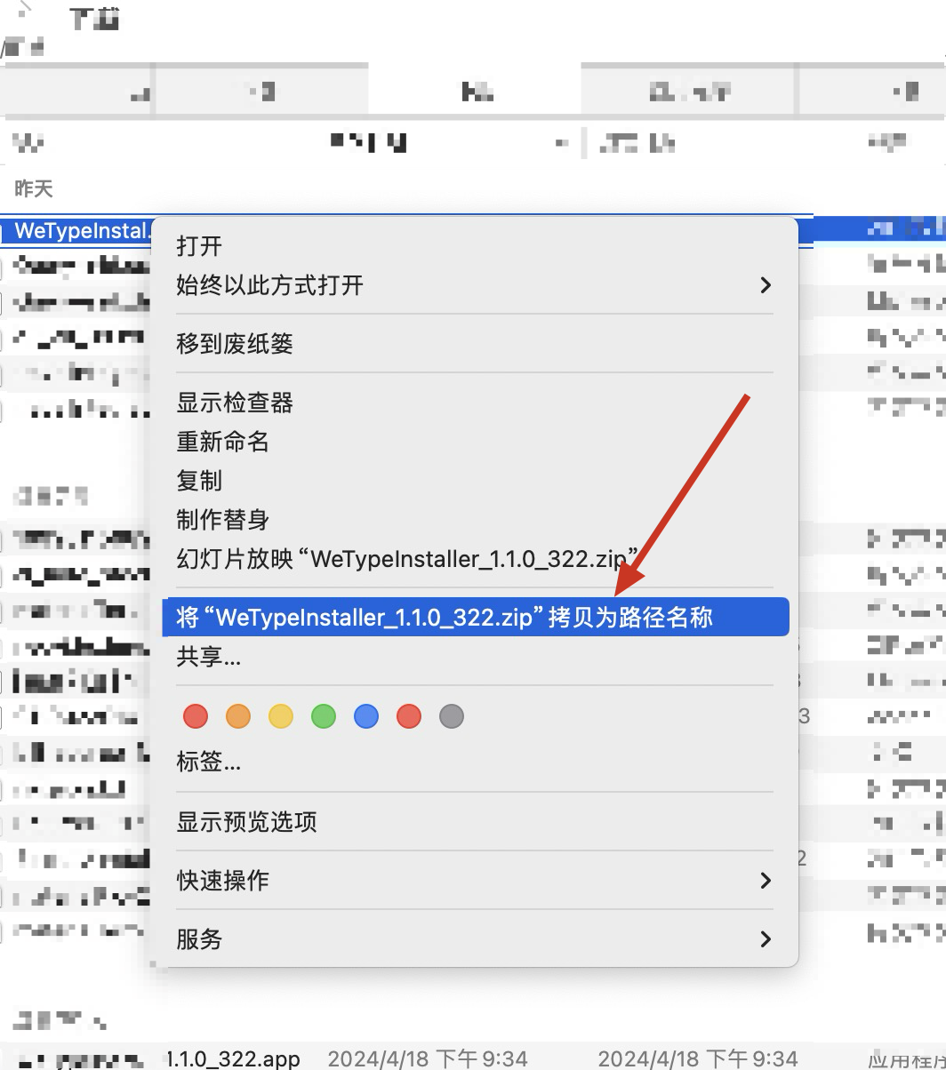 Pasted image 20240427203958.png|526